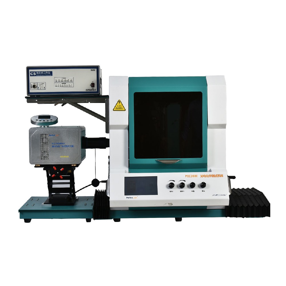 PEC2000光电化学测试系统